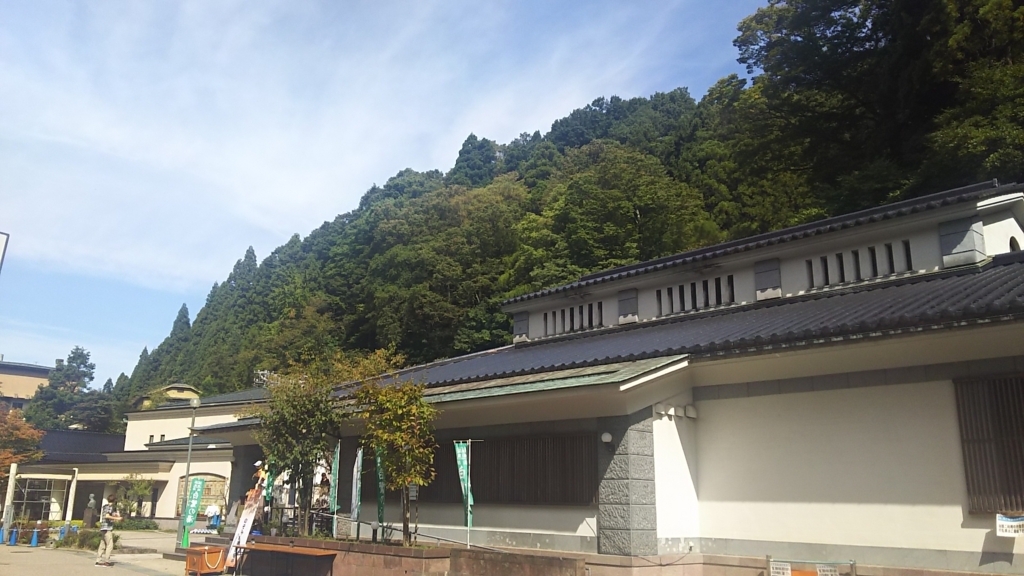 f:id:terumoko:20171009170318j:plain