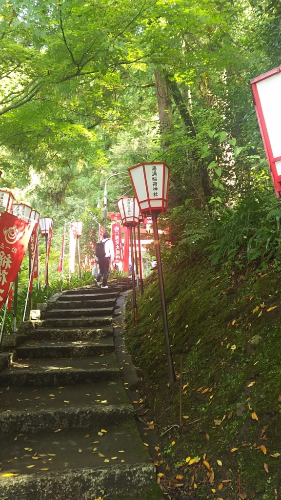 f:id:terumoko:20171009170432j:plain