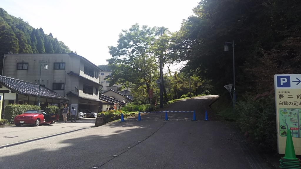 f:id:terumoko:20171009170532j:plain