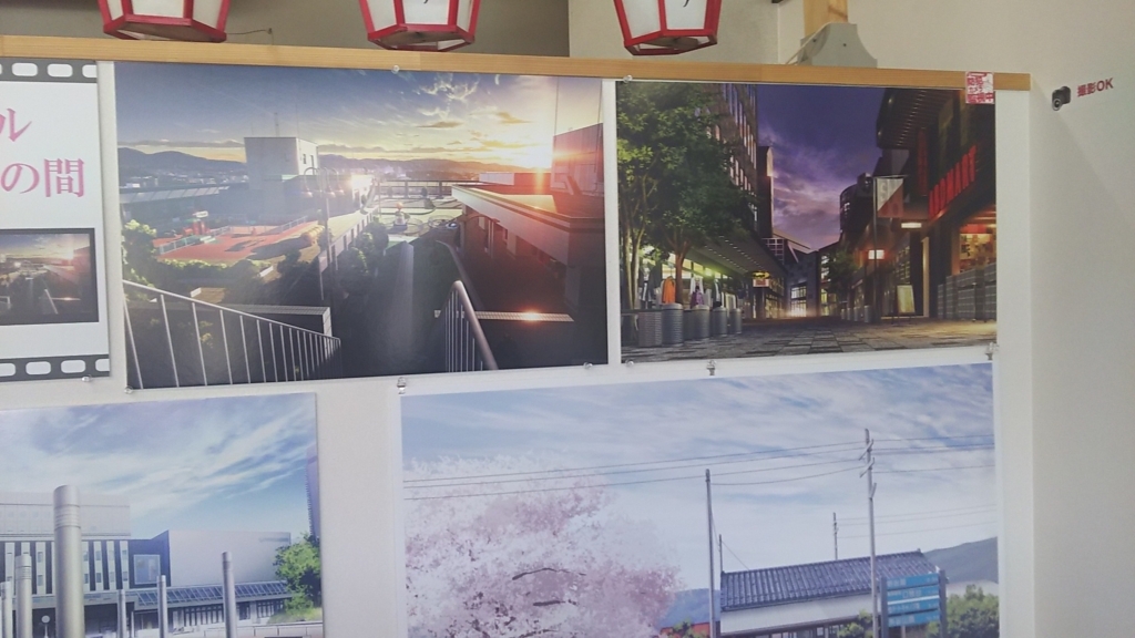 f:id:terumoko:20171009170558j:plain