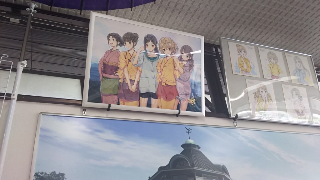 f:id:terumoko:20171009170611j:plain