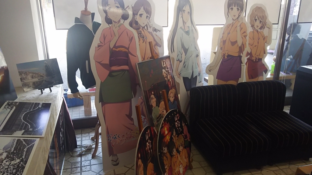 f:id:terumoko:20171009170726j:plain