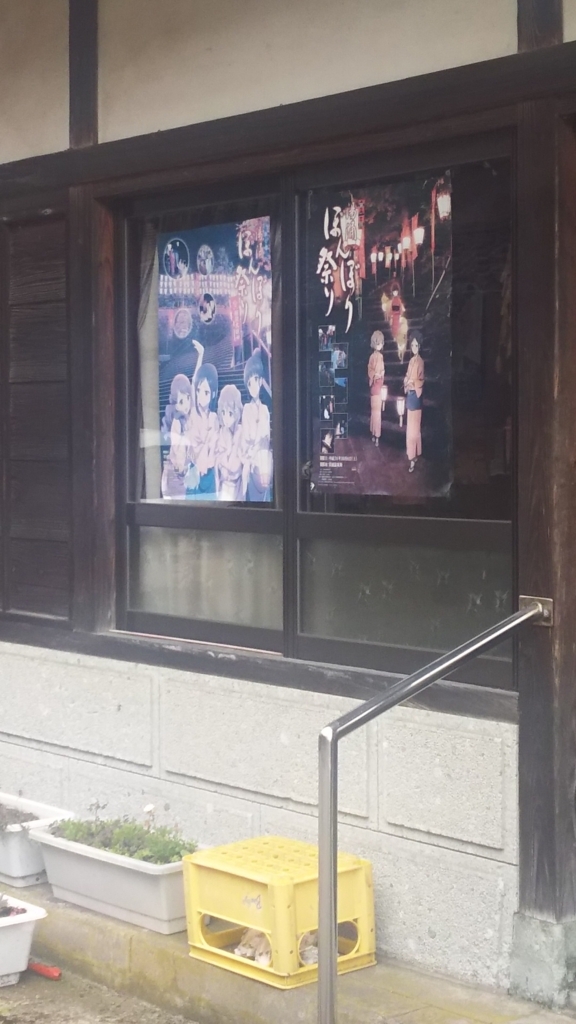 f:id:terumoko:20171009171032j:plain