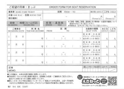 f:id:terumoko:20250110063944j:image f:id:terumoko:20250110063944j:image