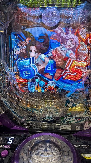 f:id:terumoko:20251110070807j:image