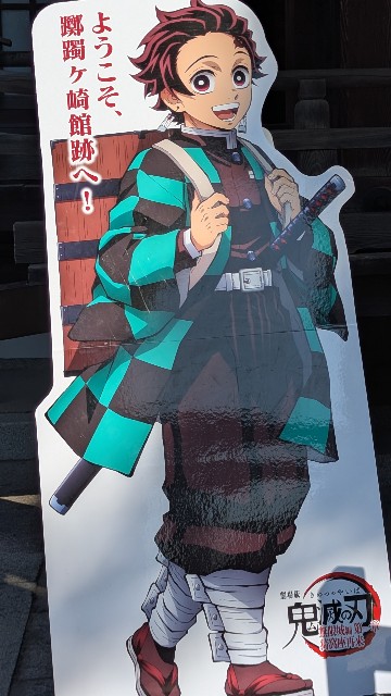 f:id:terumoko:20251110072216j:image