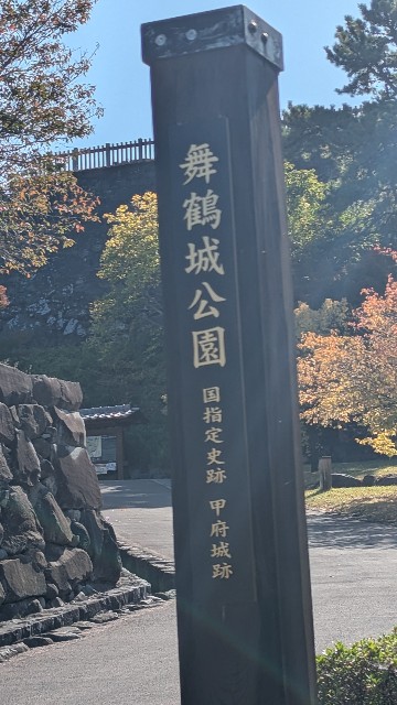 f:id:terumoko:20251110074712j:image