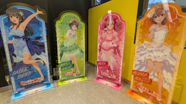 f:id:terumoko:20251112070700j:image