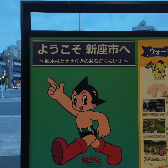 f:id:terumoko:20251112075322j:image