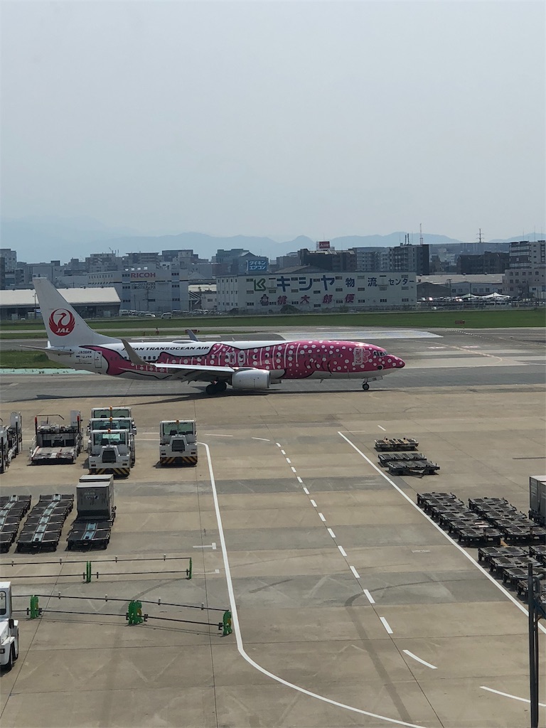 f:id:terumudo:20180604195236j:image f:id:terumudo:20180604195236j:image