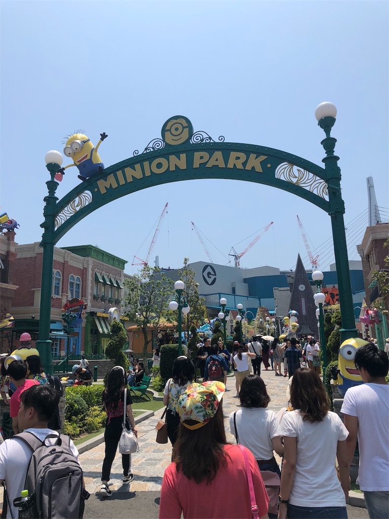 f:id:terumudo:20180702152946j:image f:id:terumudo:20180702152946j:image