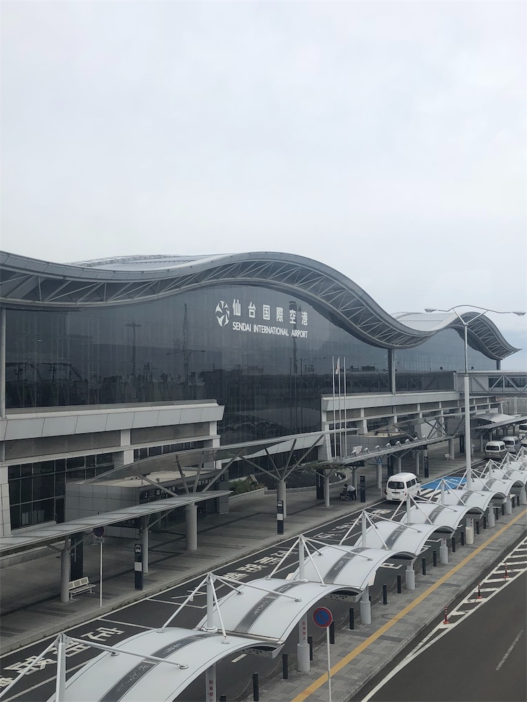 f:id:terumudo:20180912152106j:image f:id:terumudo:20180912152106j:image