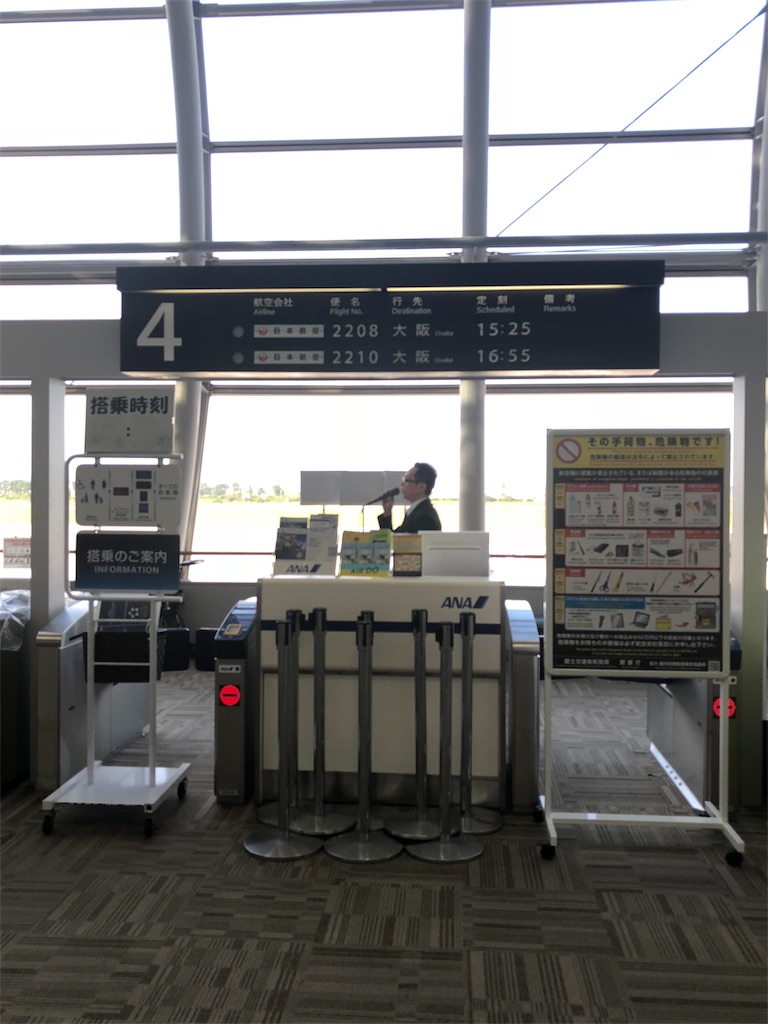 f:id:terumudo:20180930163534j:image f:id:terumudo:20180930163534j:image