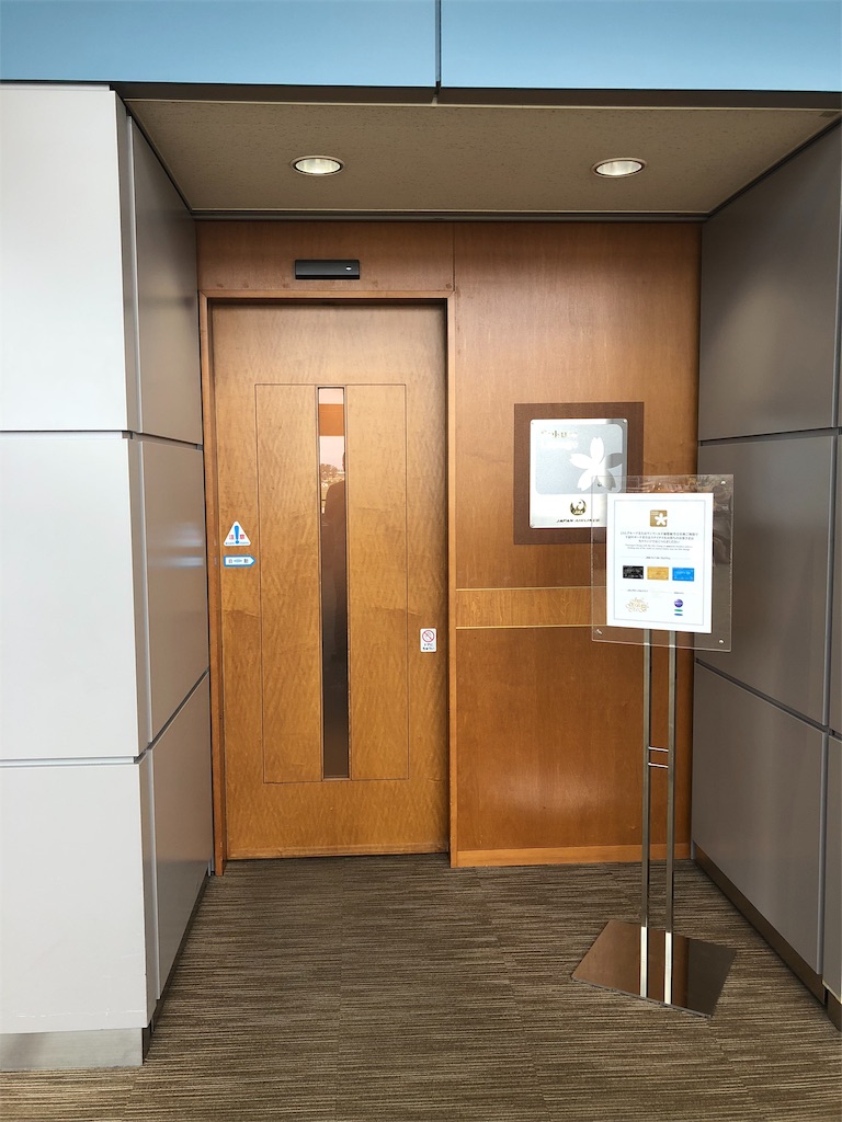 f:id:terumudo:20180930163537j:image f:id:terumudo:20180930163537j:image