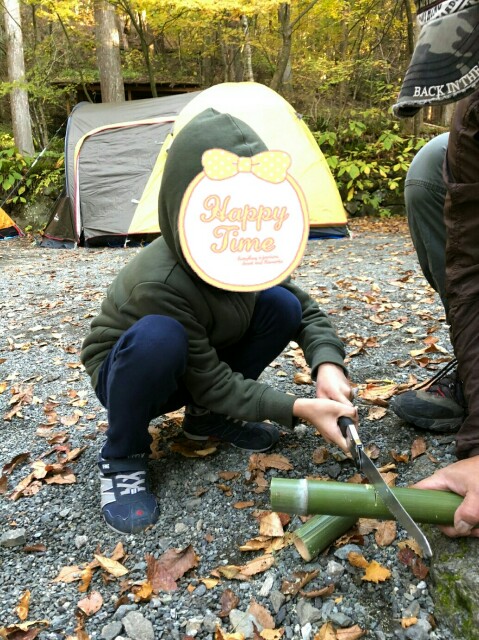 f:id:terunama12:20191113061604j:image