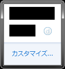 f:id:terupapa:20170315164606p:plain f:id:terupapa:20170315164606p:plain