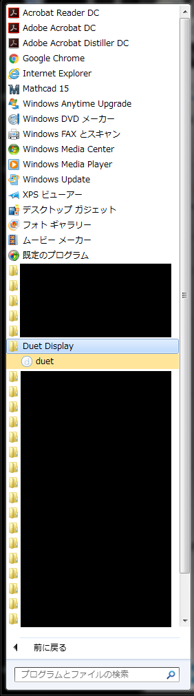 f:id:terupapa:20170315164718p:plain f:id:terupapa:20170315164718p:plain