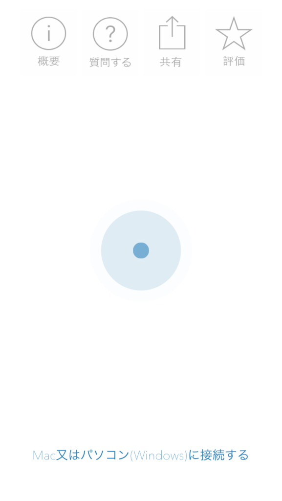 f:id:terupapa:20170315164828p:plain f:id:terupapa:20170315164828p:plain