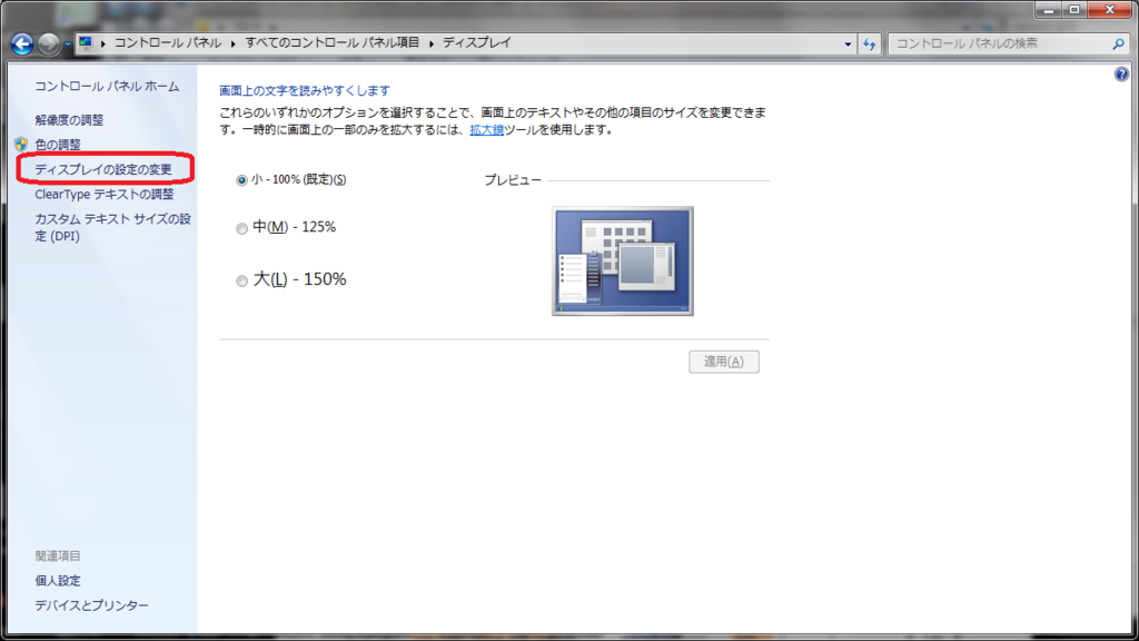 f:id:terupapa:20170315165011p:plain f:id:terupapa:20170315165011p:plain