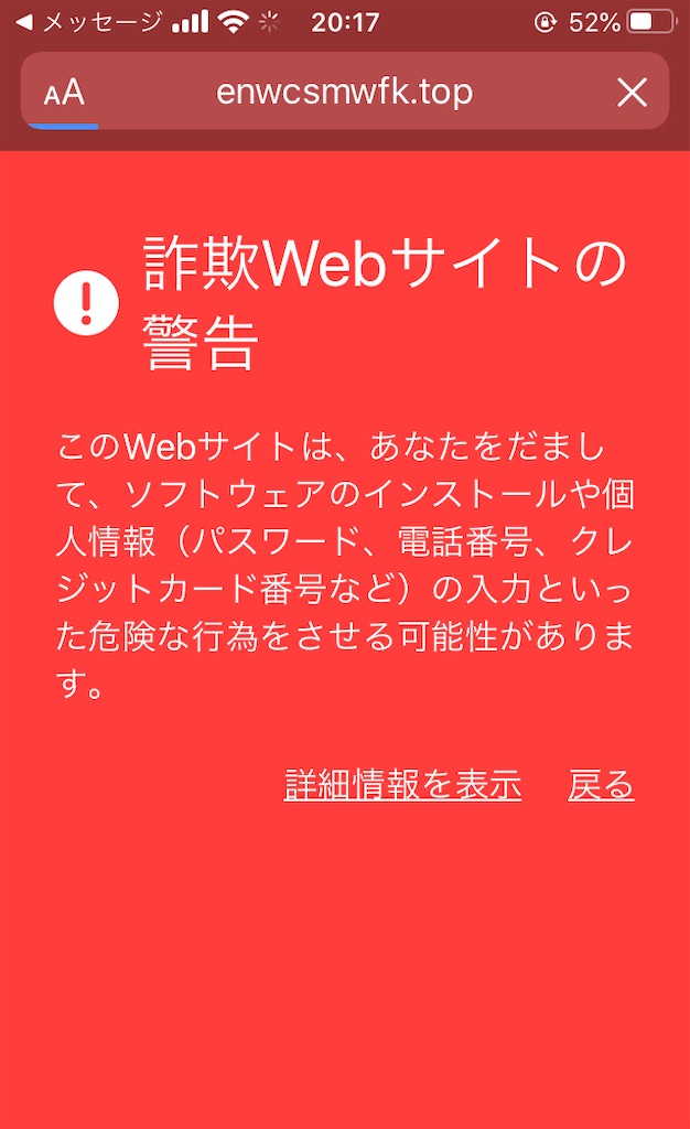 f:id:terupapa:20201129202951j:image