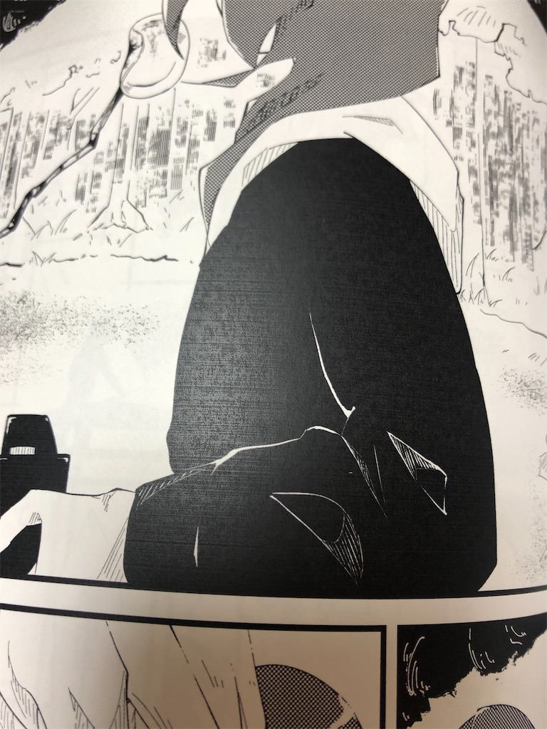 f:id:terurif3:20220218211522j:image