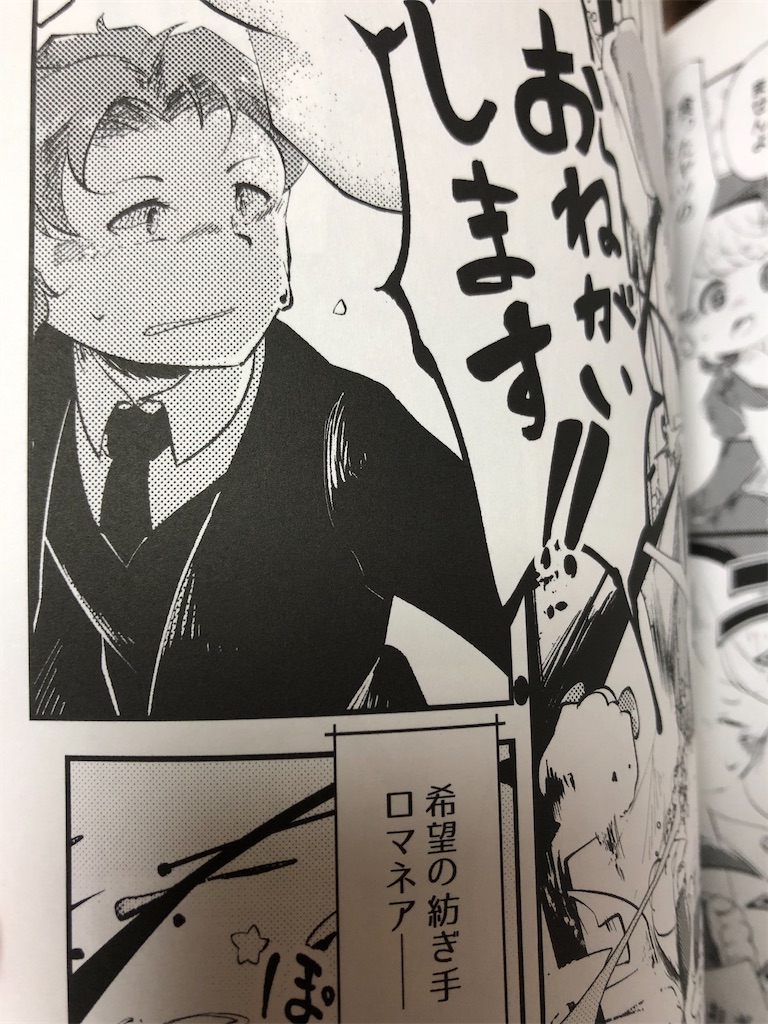 f:id:terurif3:20220218211551j:image