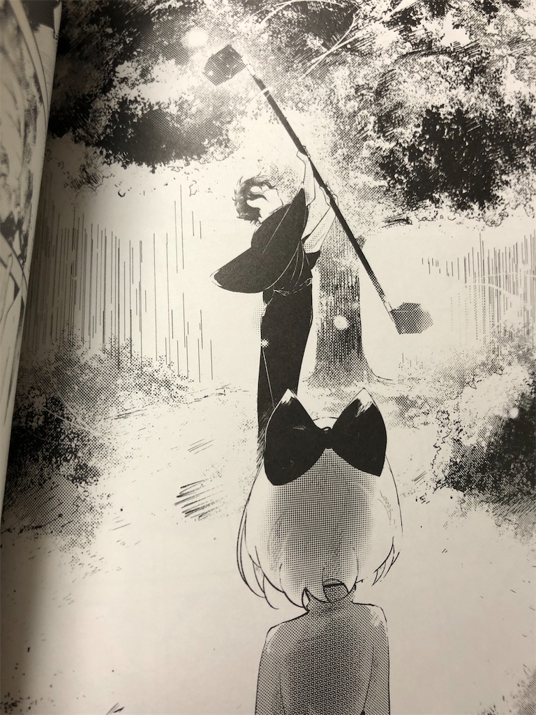 f:id:terurif3:20220218213554j:image