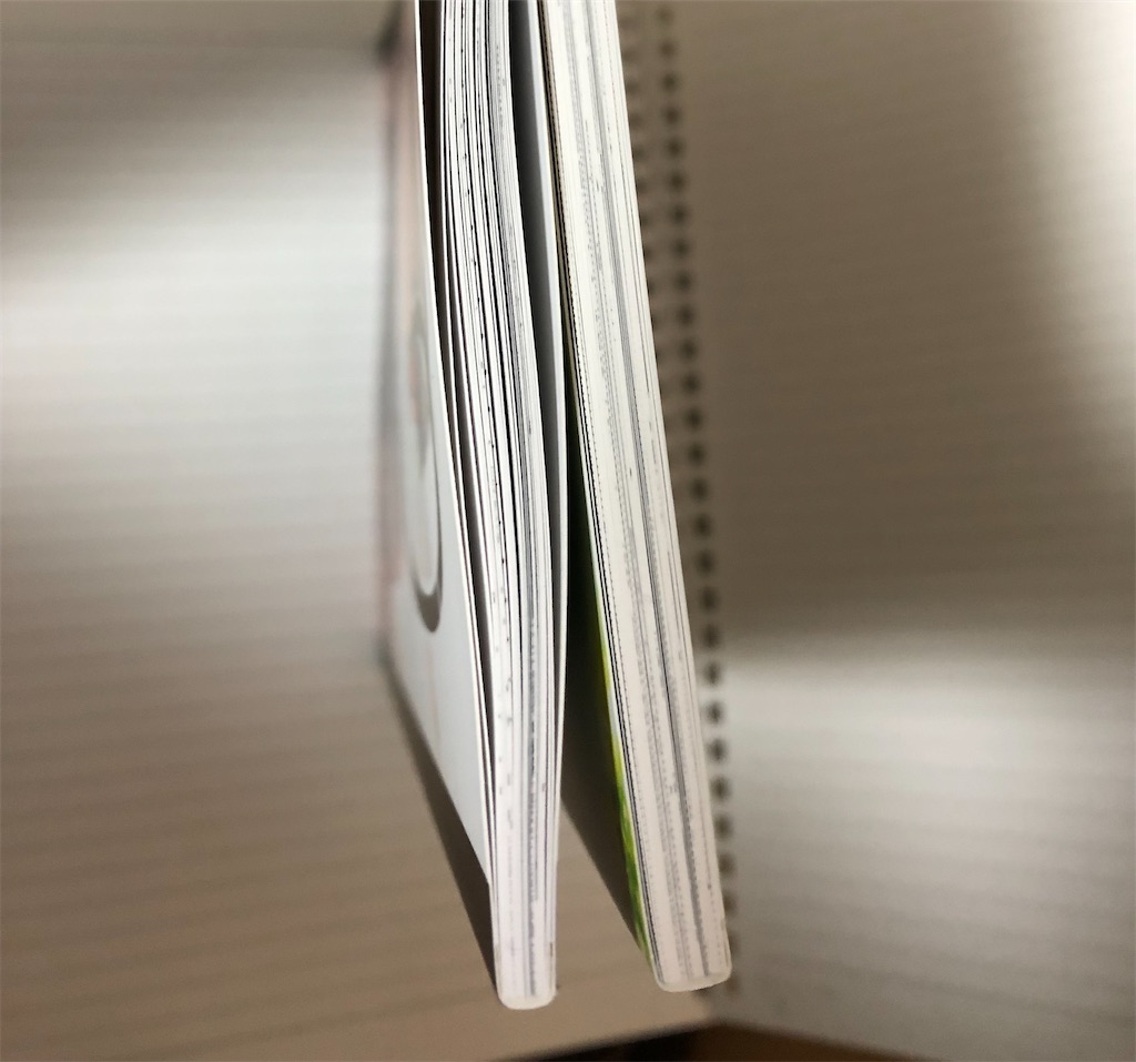 f:id:terurif3:20220218214200j:image