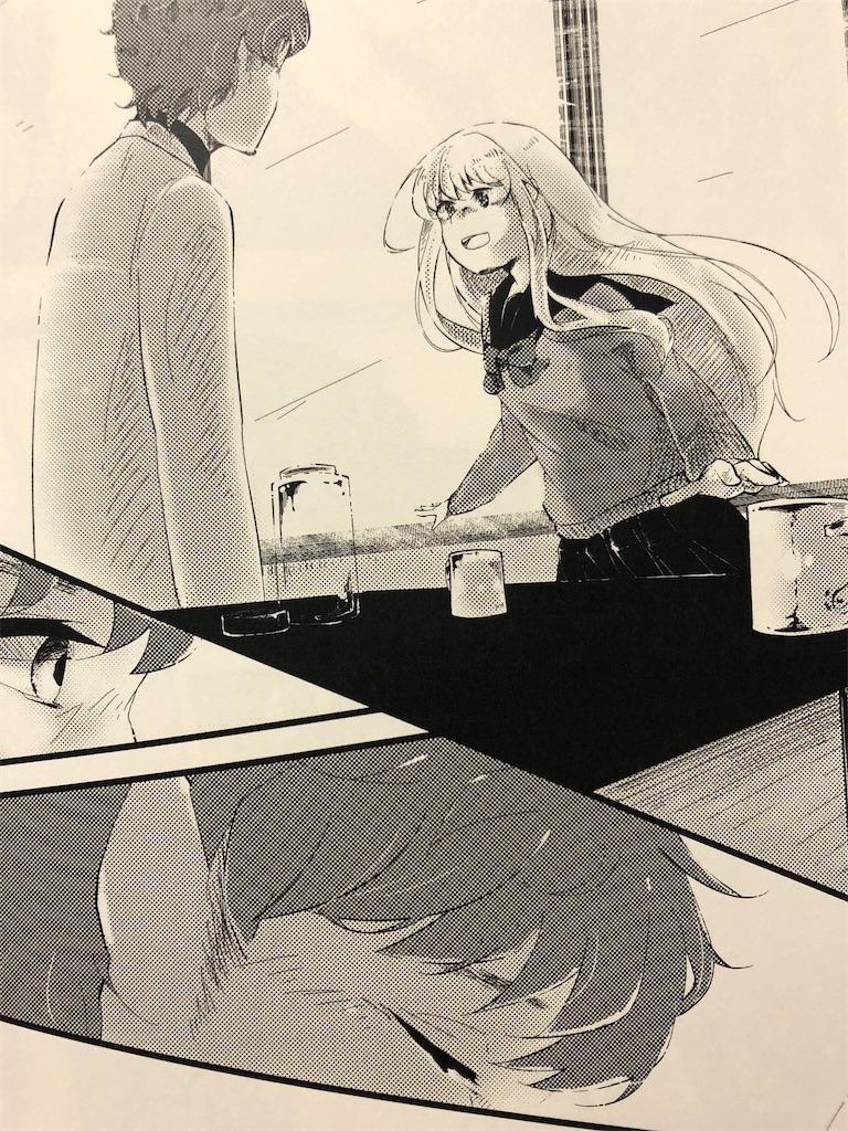 f:id:terurif3:20220218220113j:image