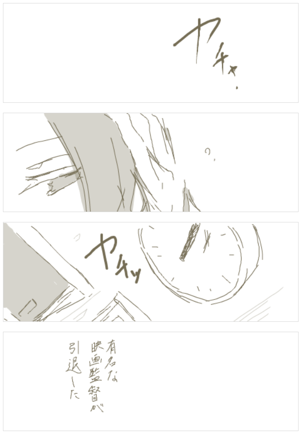 f:id:terurif3:20220220235042p:plain