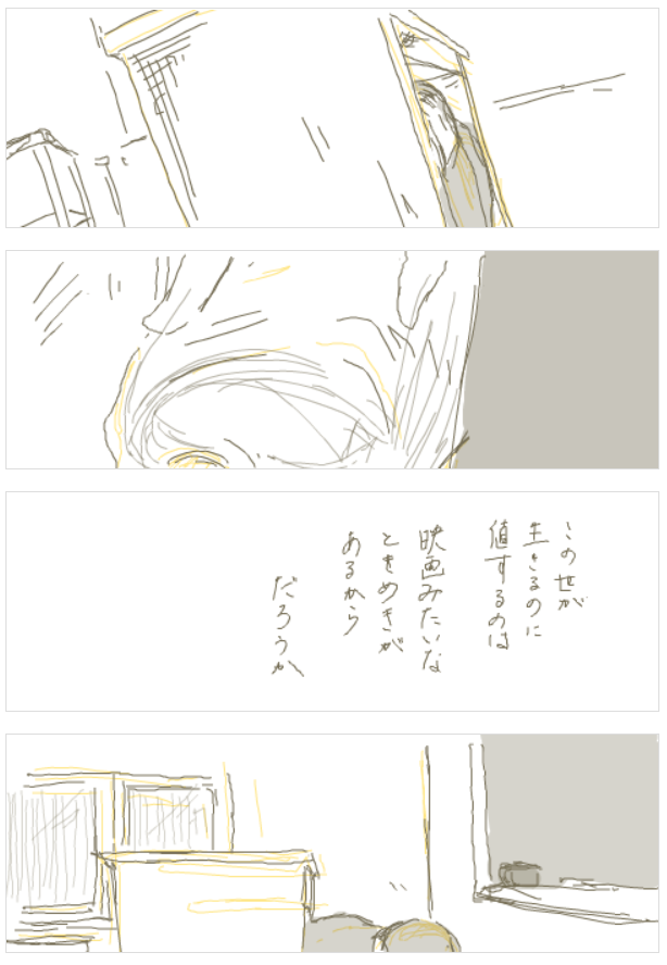 f:id:terurif3:20220220235119p:plain