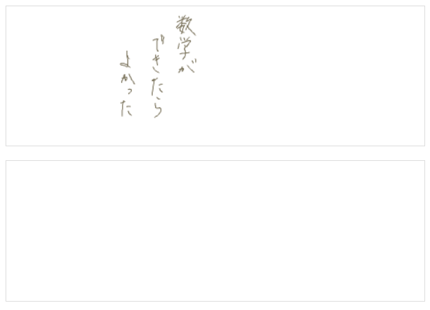 f:id:terurif3:20220220235535p:plain