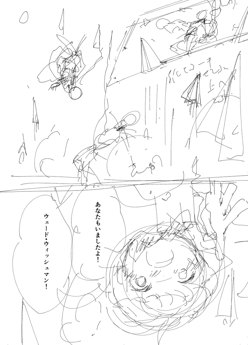 f:id:terurif3:20220228221733j:plain