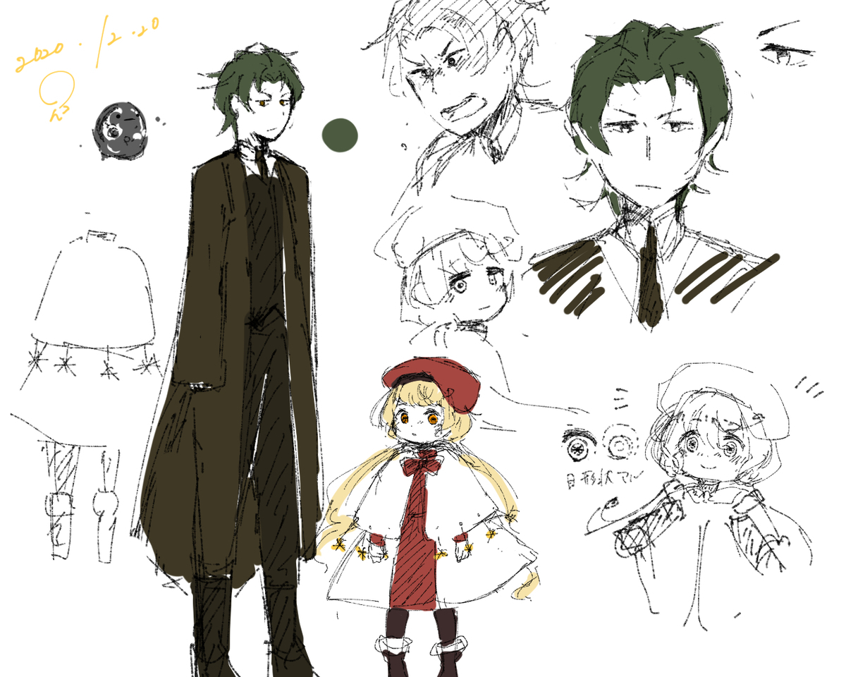 f:id:terurif3:20220228233917j:plain