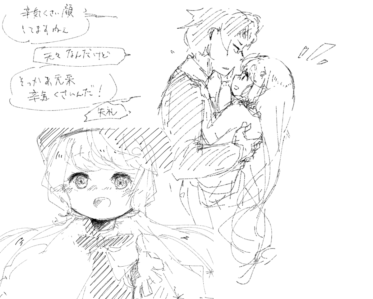 f:id:terurif3:20220228234152j:plain