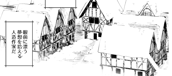 f:id:terurif3:20220228234922p:plain