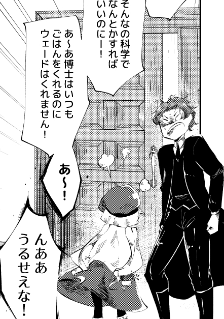 f:id:terurif3:20220228235028p:plain