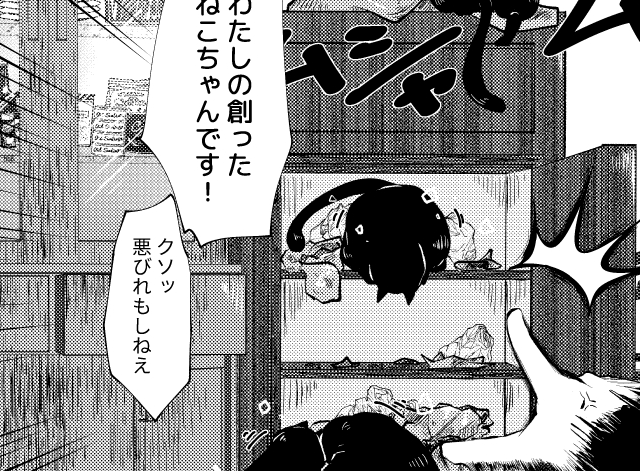 f:id:terurif3:20220228235445p:plain