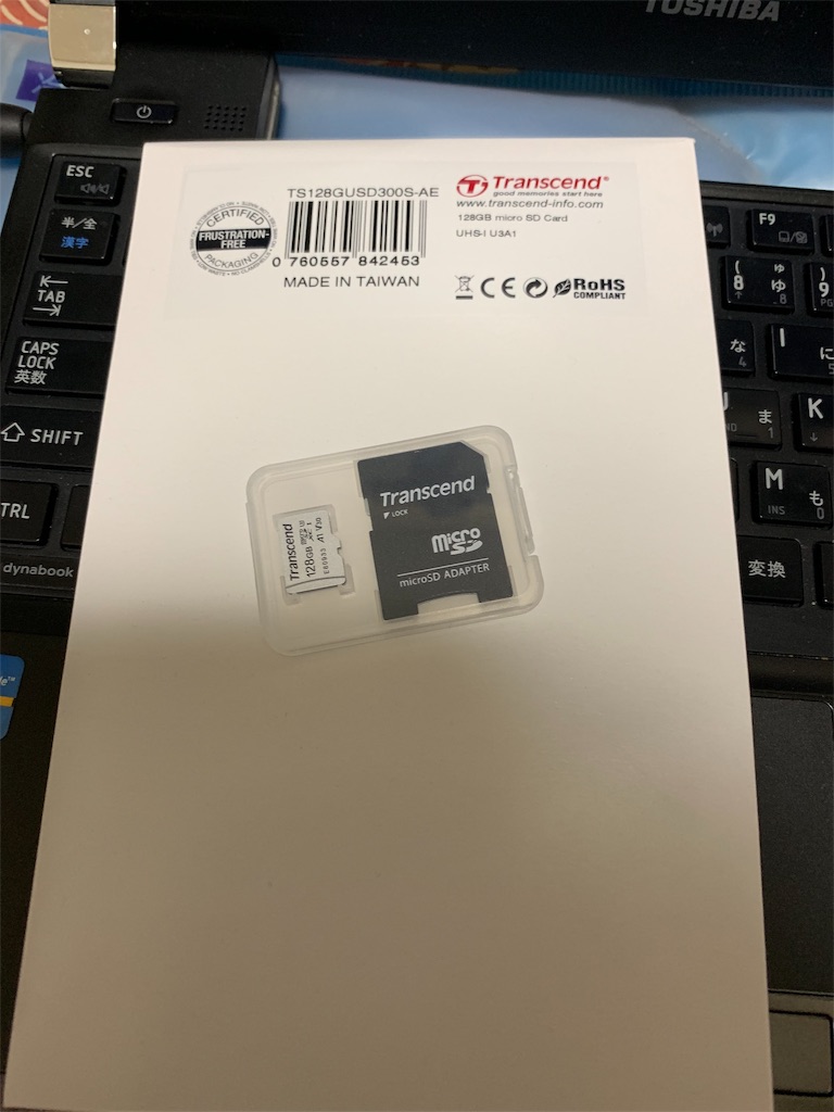 f:id:teruru0290:20190327004850j:image