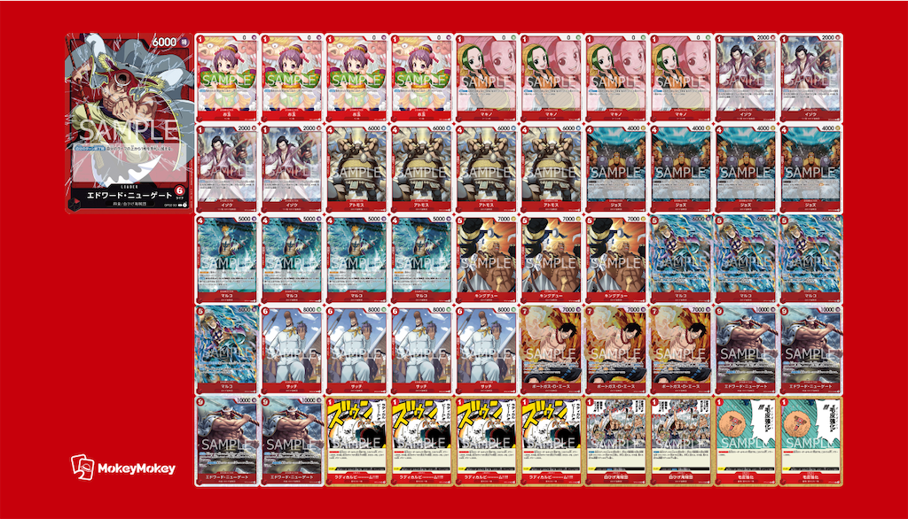 f:id:teruru1111:20230401232439p:image f:id:teruru1111:20230401232439p:image