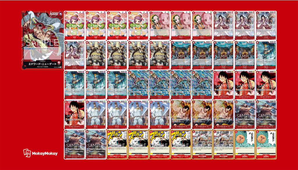 f:id:teruru1111:20230401232519p:image f:id:teruru1111:20230401232519p:image