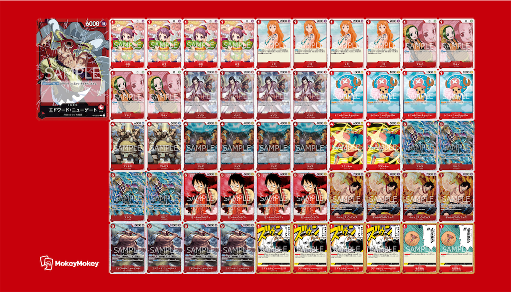 f:id:teruru1111:20230401233008p:image f:id:teruru1111:20230401233008p:image
