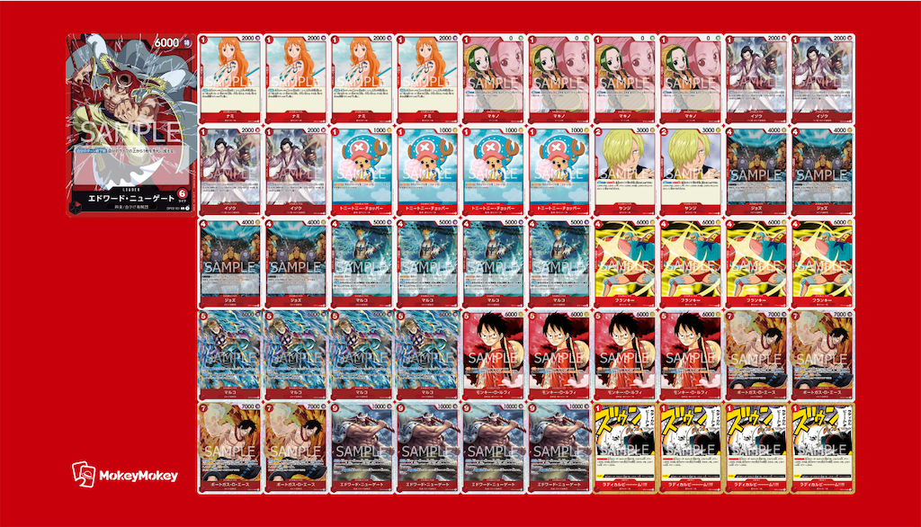 f:id:teruru1111:20230401234210p:image f:id:teruru1111:20230401234210p:image