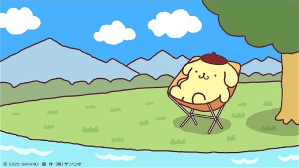 f:id:teruru1111:20231024170448j:image f:id:teruru1111:20231024170448j:image