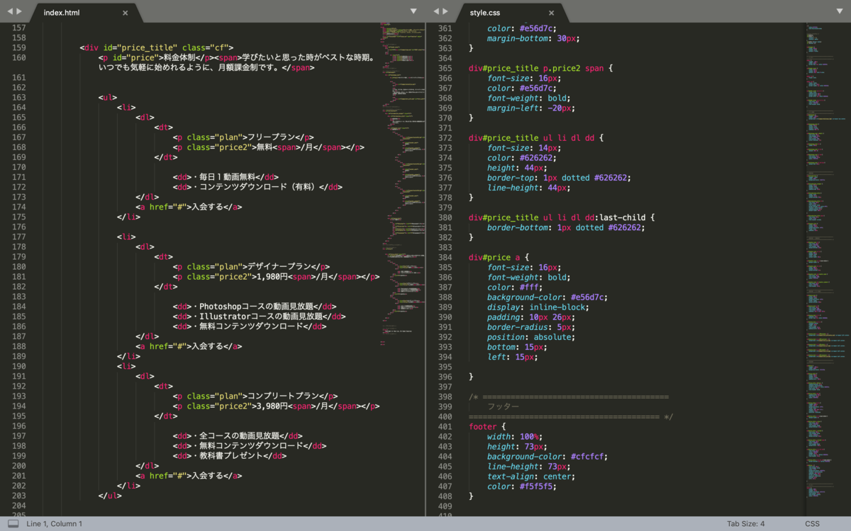 f:id:terushi-diary:20191028231929p:plain f:id:terushi-diary:20191028231929p:plain