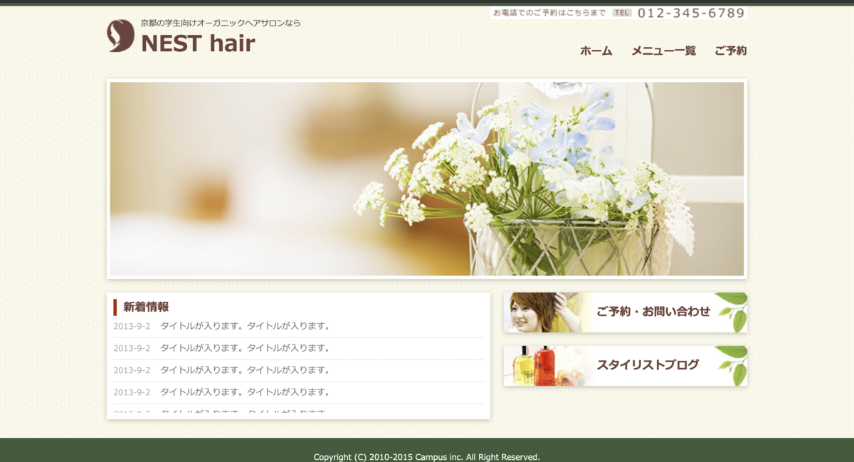 f:id:terushi-diary:20191028231956p:plain f:id:terushi-diary:20191028231956p:plain