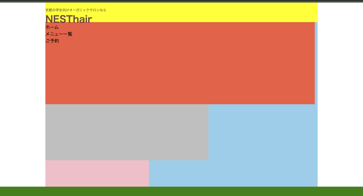 f:id:terushi-diary:20191028232013p:plain f:id:terushi-diary:20191028232013p:plain