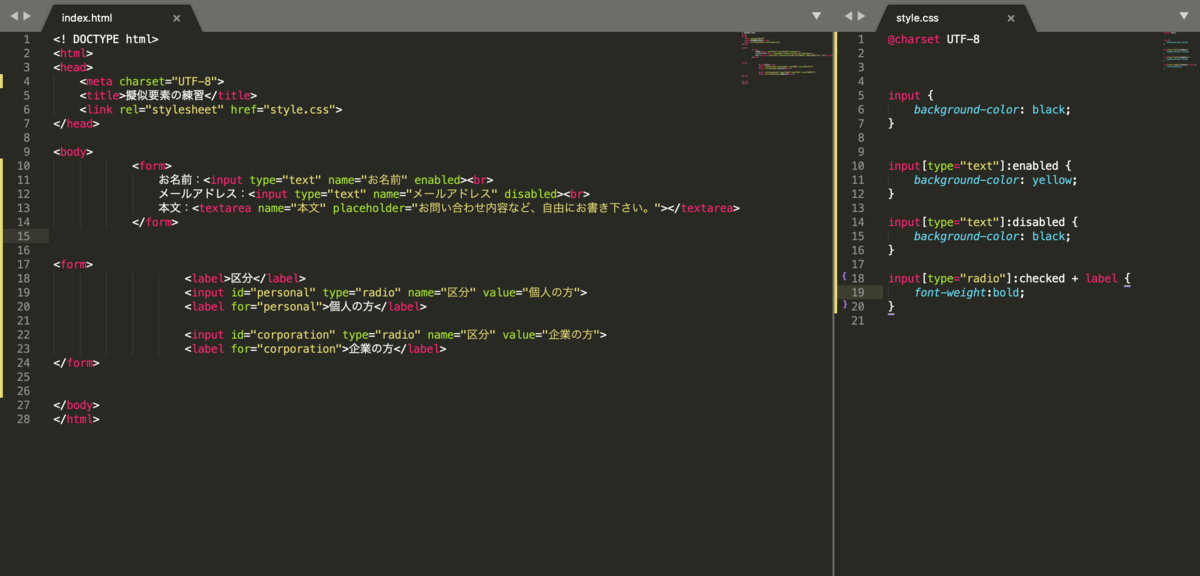 f:id:terushi-diary:20191031234620p:plain f:id:terushi-diary:20191031234620p:plain