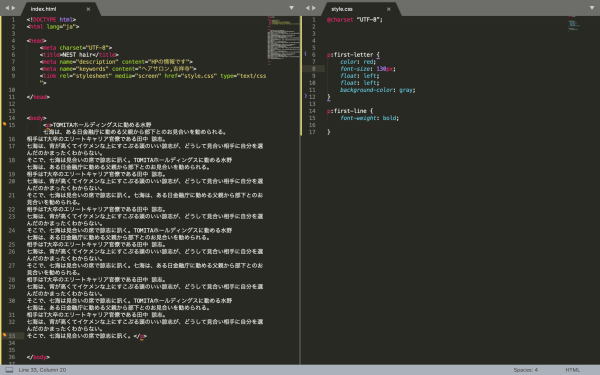 f:id:terushi-diary:20191101191832p:plain f:id:terushi-diary:20191101191832p:plain