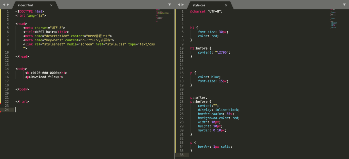 f:id:terushi-diary:20191101191845p:plain f:id:terushi-diary:20191101191845p:plain